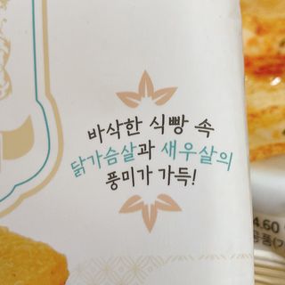 냐냐님이 올린 리뷰 사진 3