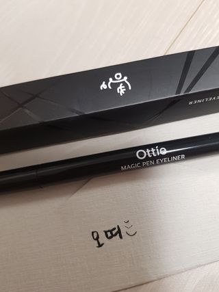 펭수님이 올린 리뷰 사진 2