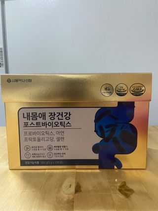 서울약사신협_내몸애장건강포스트바이오틱스_5gx100포 — 5점을 준 리뷰어가 2021년 11월 올린 사용 사진