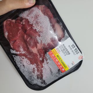 직장인님이 올린 리뷰 사진 3