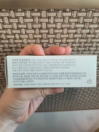 하트잼님이 올린 리뷰 사진 3