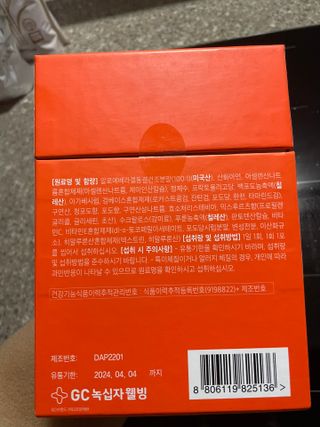 shsh74님이 올린 리뷰 사진 3