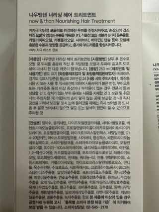 안드로메다님이 올린 리뷰 사진 4