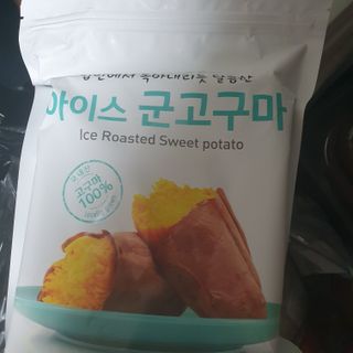 너부리사랑님이 올린 리뷰 사진 1