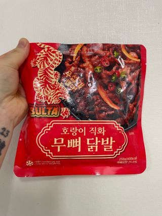 불타 호랑이 닭발 250g — 4점을 준 리뷰어가 2021년 7월 올린 사용 사진