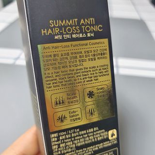 썸헤어 / SUMHAIR 썸헤어 써밋 안티 헤어로스 토닉 — 5점을 준 리뷰어가 2021년 5월 올린 사용 사진