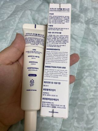 HShouse님이 올린 리뷰 사진 2