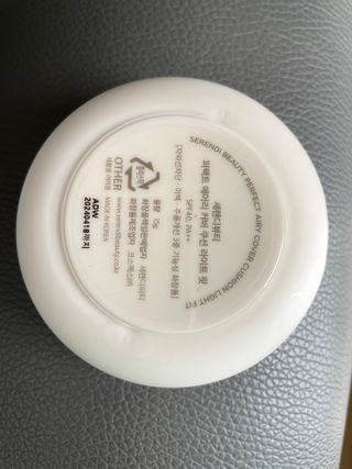디에네님이 올린 리뷰 사진 2