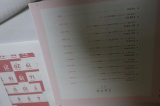 배고파님님이 올린 리뷰 사진 2