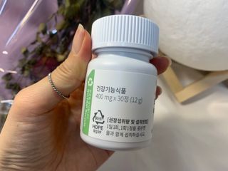뉴트립맥스(NUTRIPMAX) 뉴트립맥스 트윙클 비오틴 400mg 30정 1개월분 — 5점을 준 리뷰어가 2021년 7월 올린 사용 사진