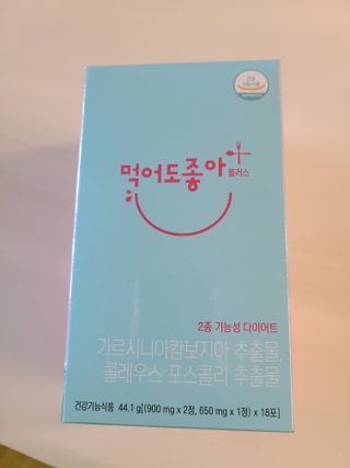 하찌님이 올린 리뷰 사진 1