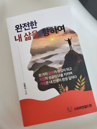 이은혜님이 올린 리뷰 사진 2