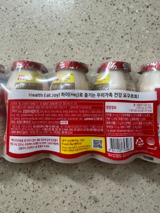 덴마크 *[구매평]하이(Hej!) 브랜드 패키지(요구르트, 그릭요거트) — 5점을 준 리뷰어가 2025년 9월 올린 사용 사진