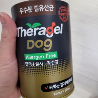 댑빵이님이 올린 리뷰 사진 3