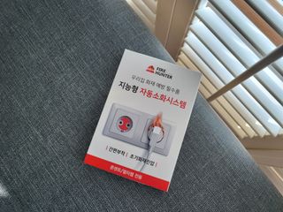 큰꿈님이 올린 리뷰 사진 3