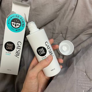 [갸스비] 명불허전, 남성을 위한 브랜드 갸스비의 올인원, 폼클렌징, 헤어오일 3종 — 4.5점을 준 리뷰어가 2021년 4월 올린 사용 사진