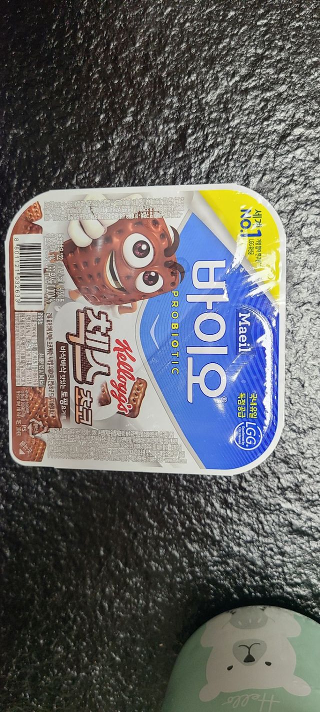 매일바이오 토핑요거트 리뷰 사진