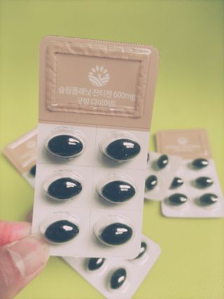 슬림플래닛 잔티젠 600mg 굿밤 다이어트 — 5점을 준 리뷰어가 2021년 3월 올린 사용 사진
