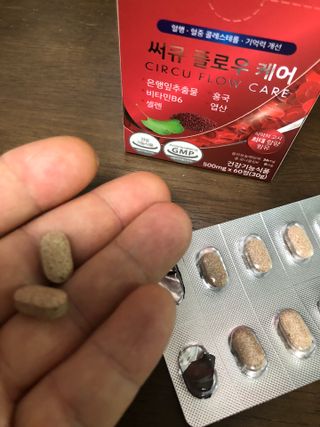 키티맘님이 올린 리뷰 사진 2