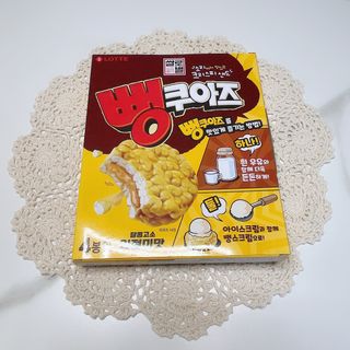 투희맘님이 올린 리뷰 사진 2
