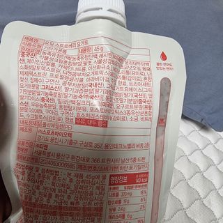 믱믱님이 올린 리뷰 사진 1