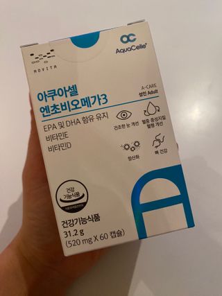 메디포스트 모비타 아쿠아셀 엔초비오메가3 60캡슐 — 5점을 준 리뷰어가 2022년 12월 올린 사용 사진