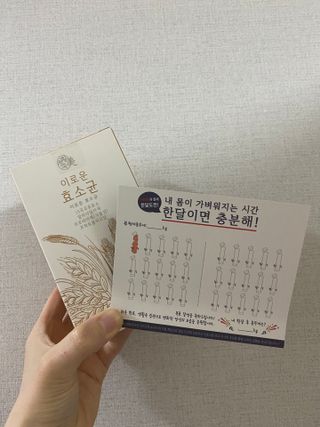 둉둉님이 올린 리뷰 사진 1