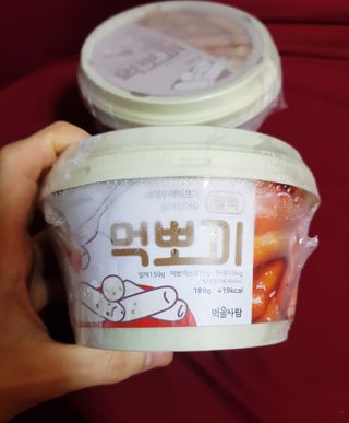 꾸꾸님이 올린 리뷰 사진 3