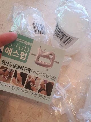 메디미케이알 커핑테라피 실리콘부항마사지 리프팅 페이스+바디 안티 셀룰 라이트 6pcs — 5점을 준 리뷰어가 2021년 2월 올린 사용 사진