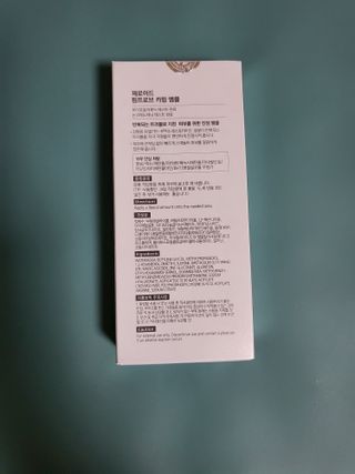 쭁님이 올린 리뷰 사진 2