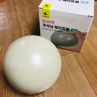 트라택 쿠셔닝 웨이트볼 0.5kg + 1kg SET — 4.5점을 준 리뷰어가 2022년 5월 올린 사용 사진