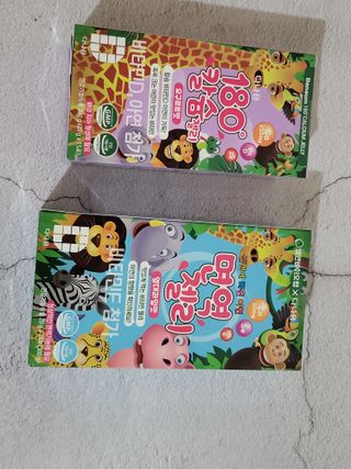 o7902o님이 올린 리뷰 사진 1