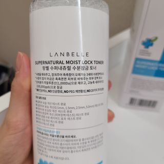 alice님이 올린 리뷰 사진 3