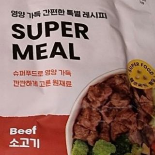 도연님이 올린 리뷰 사진 2