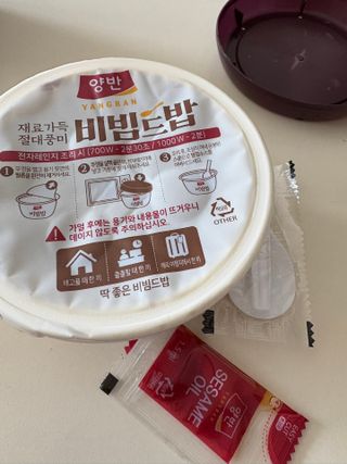 [구매평]양반 비빔드밥 불고기 비빔밥 컵, 272.5g, 3개 — 4점을 준 리뷰어가 2025년 3월 올린 사용 사진