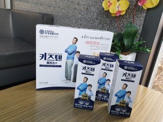 키즈텐플러스 연세 키즈텐 플러스 1개월 — 5점을 준 리뷰어가 2021년 3월 올린 사용 사진