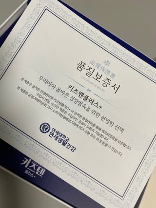 나나문님이 올린 리뷰 사진 4