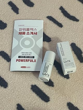 이로운님이 올린 리뷰 사진 2