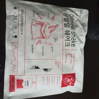 애리미님이 올린 리뷰 사진 1
