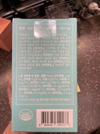 shsh74님이 올린 리뷰 사진 3