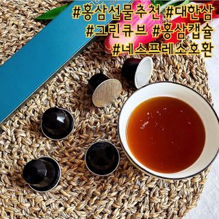 쁘띠피츄님이 올린 리뷰 사진 1