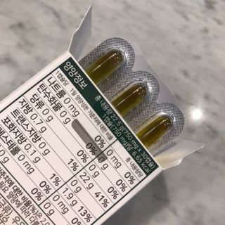 nfp 피놀라 대마종자유 — 5점을 준 리뷰어가 2021년 8월 올린 사용 사진