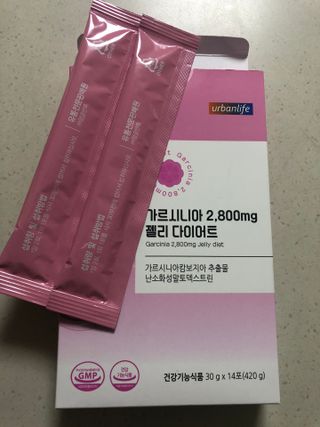 주식회사 얼굴반쪽 [얼굴반쪽 가르시니아 2,800mg] x 14포 1주 젤리 다이어트 보조제 체지방감소 — 5점을 준 리뷰어가 2021년 11월 올린 사용 사진