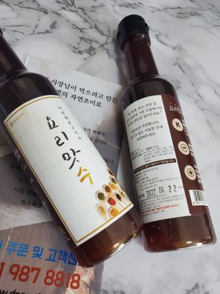 토르헐크님이 올린 리뷰 사진 4