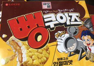 쓰담쓰담님이 올린 리뷰 사진 2