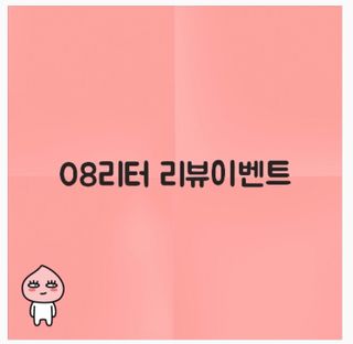 쩬님이 올린 리뷰 사진 2