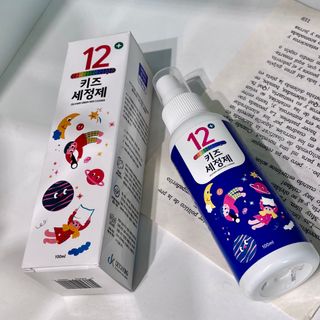 셀바이져 항균 스프레이 핸드워시 + 키즈세정제 SET — 5점을 준 리뷰어가 2021년 3월 올린 사용 사진