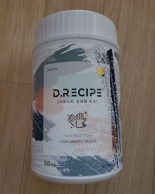 뽀야님이 올린 리뷰 사진 3