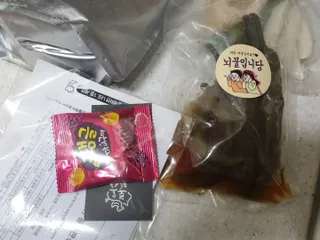 소담스퀘어 상암 통큰오리착한삼겹 1석3조수제양념돼지갈비 — 4점을 준 리뷰어가 2022년 12월 올린 사용 사진
