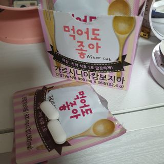 ㅎㅏ이ㅎㅔㄹㄹㅗ님이 올린 리뷰 사진 4
